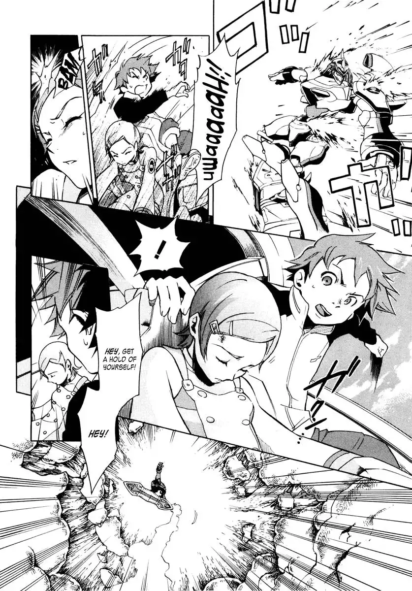 Eureka 7 Chapter 1 55